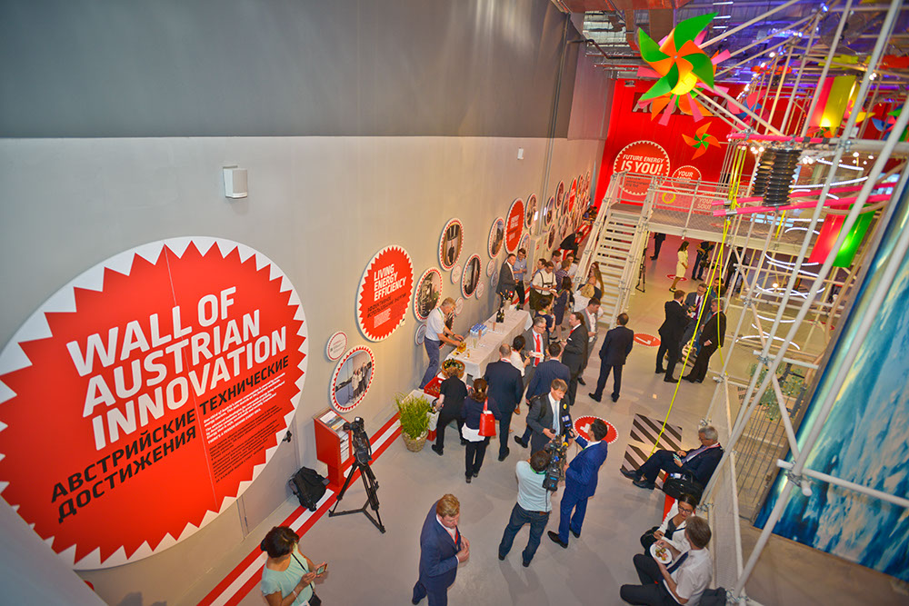 Wall of Austrian Innovation