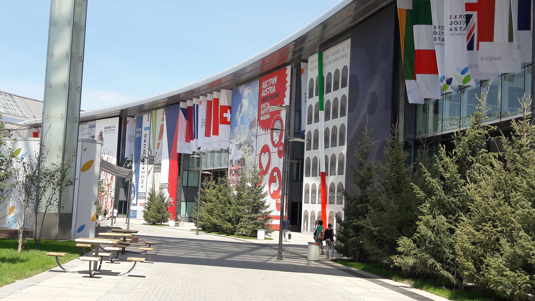 EXPO-Boulevard