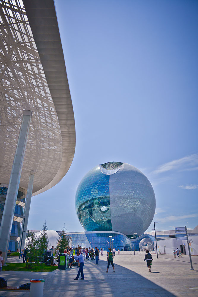 Kasachischer Pavillon